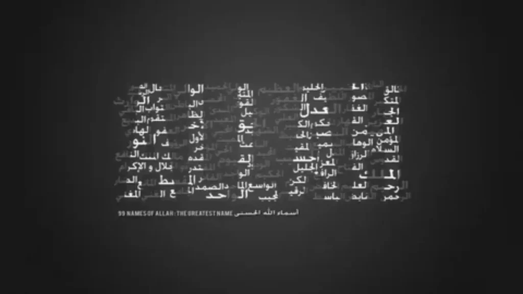 arabic girl names