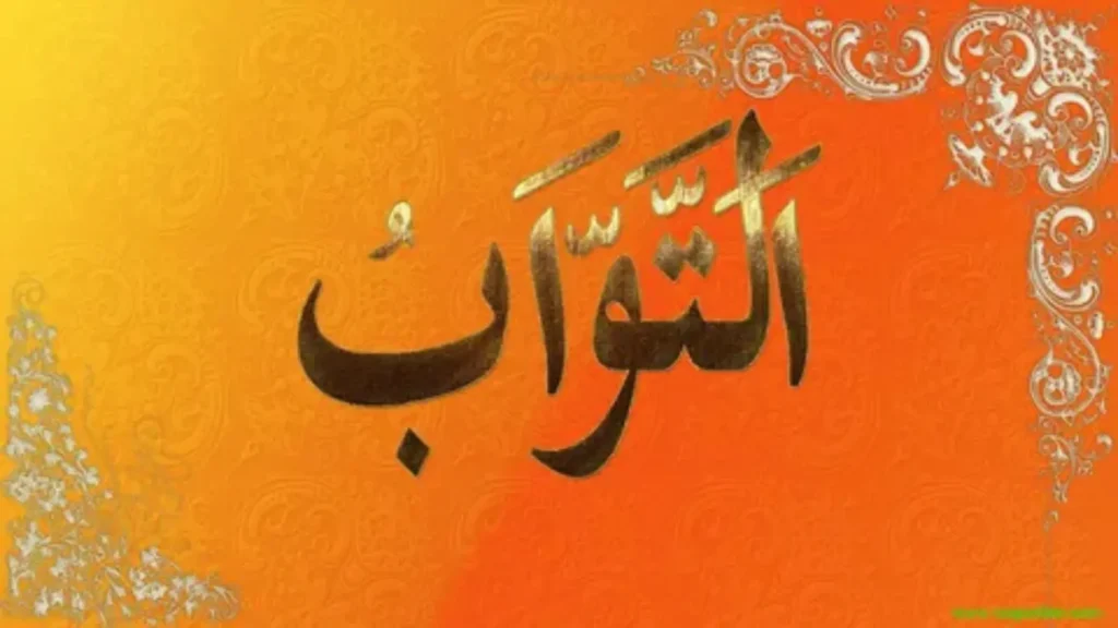 arabic boy names